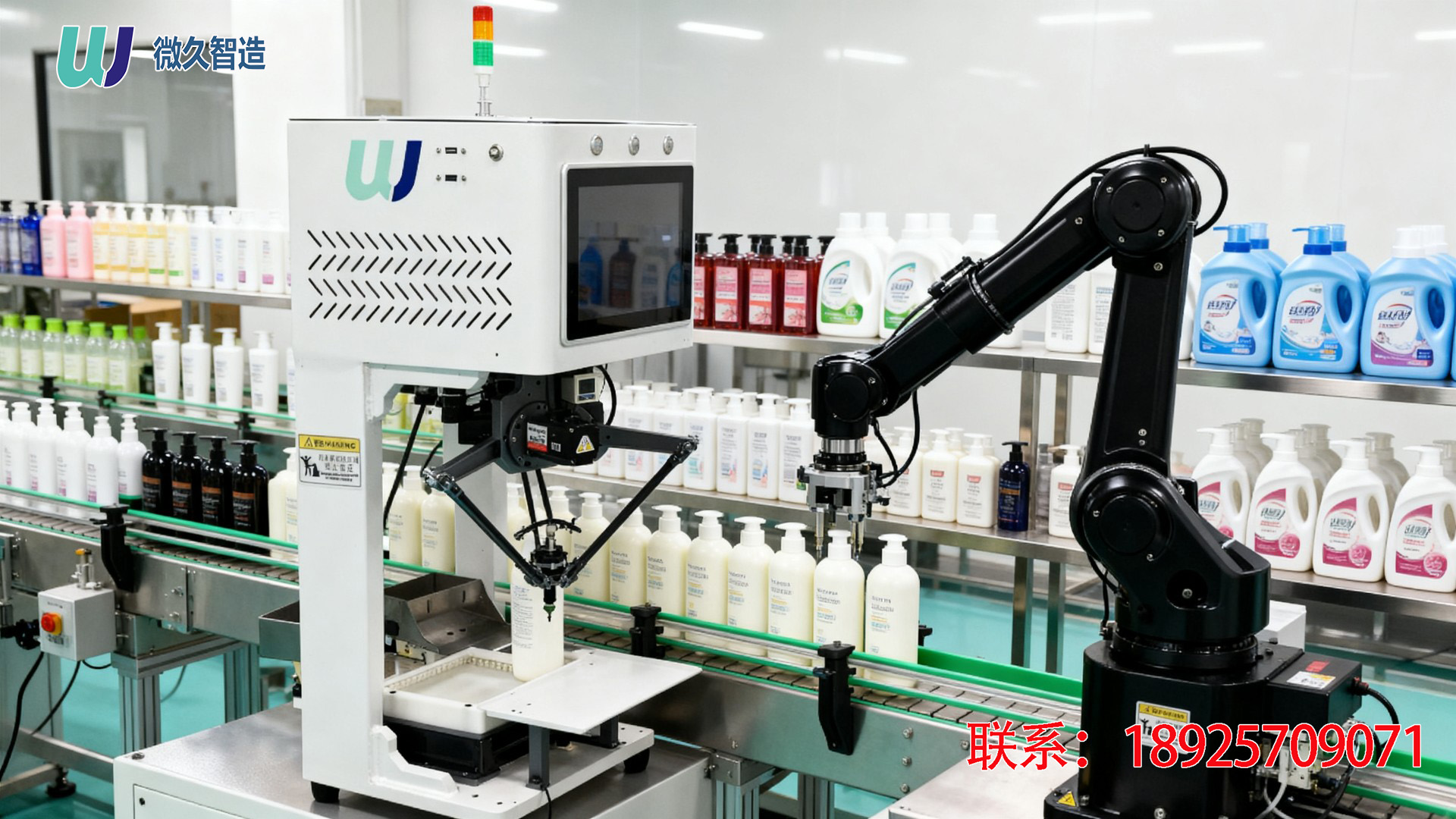 Parallel Spider Robot – Easy‑Use Automatic Small Parts Plating Machine for CNC Workshops image 3