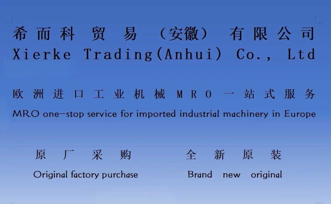 B&R ACOPOS-8V1016.00-2 伺服驱动 &ndash; 高性能 B&R 自动化用于数控机床 图像 4